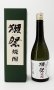 画像1: 獺祭　焼酎　720ml 【旭酒造】【山口県】【粕取焼酎】 (1)