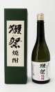 獺祭　焼酎　720ml 【旭酒造】【山口県】【粕取焼酎】