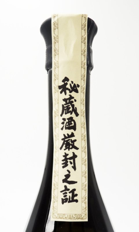 画像4: 天使の誘惑  720ml (4)