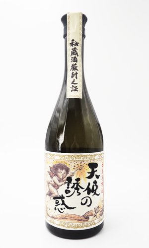 画像2: 天使の誘惑  720ml 【西酒造】【鹿児島県】【芋焼酎】【高級】