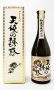 画像1: 天使の誘惑  720ml 【西酒造】【鹿児島県】【芋焼酎】【高級】 (1)