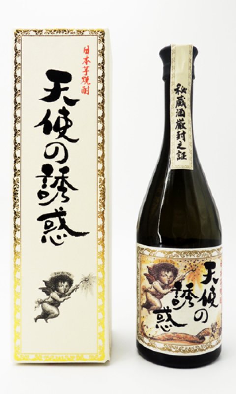 画像1: 天使の誘惑  720ml (1)
