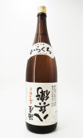 うっかり八兵衛　1800ml 【三重県】【元坂酒造】【日本酒】