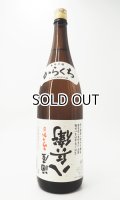 うっかり八兵衛　1800ml 【三重県】【元坂酒造】【日本酒】