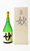 義侠 妙（たえ） 720ml 【愛知県】【山忠酒造】【日本酒】【高級】