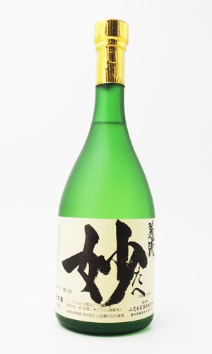 画像2: 義侠 妙（たえ） 720ml 【愛知県】【山忠酒造】【日本酒】【高級】
