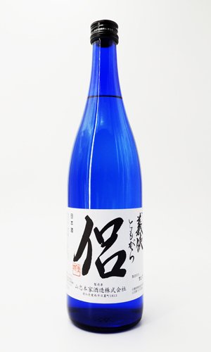 画像2: 義侠 侶（ともがら） 720ml 【愛知県】【山忠酒造】【日本酒】