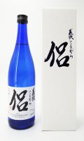 義侠 侶（ともがら） 720ml 【愛知県】【山忠酒造】【日本酒】