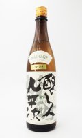 醸し人九平次  純米大吟醸　雄町50％ 720ml 【愛知県】【萬乗醸造】【日本酒】