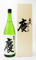 義侠 慶（よろこび）　純米大吟醸  1800ml 【愛知県】【山忠酒造】【日本酒】【高級】