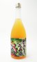 画像1: きんとら　梅酒　 720ml  【金虎】【梅酒】【リキュール】 (1)