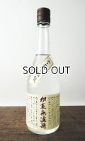 初蒸無濾過　吉兆宝山　720ml　【西酒造】【鹿児島県】【芋焼酎】