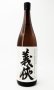 画像2: 義侠 五百万石 純米原酒 1800ml 【愛知県】【山忠酒造】【日本酒】 (2)