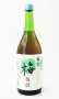 画像1: 雑賀　梅酒　日本酒仕込　720ml 【九重雑賀】【和歌山県】【リキュール】 (1)