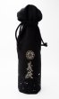 画像2: 義侠 高級熟成酒 2001  720ml (2)