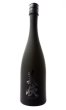 画像3: 義侠 高級熟成酒 2001  720ml (3)
