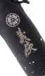画像4: 義侠 高級熟成酒 2001  720ml (4)