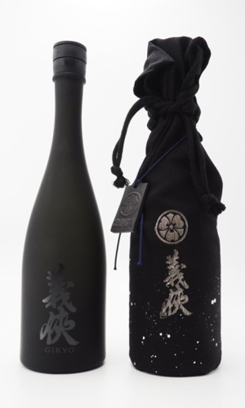 画像1: 義侠 高級熟成酒 2001  720ml (1)