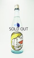 御代櫻　鮎ラベル　純米吟醸　無濾過生原酒　720ml 【岐阜県】【御代桜醸造】【日本酒】