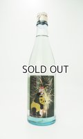 御代櫻　純米爽酒　summer panda☆　720ml 【岐阜県】【御代桜醸造】【日本酒】