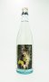 画像1: 御代櫻　純米爽酒　summer panda☆　720ml 【岐阜県】【御代桜醸造】【日本酒】 (1)