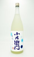 小左衛門　夏吟　純米吟醸　720ml 【岐阜県】【中島醸造】【日本酒】