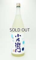 小左衛門　夏吟　純米吟醸　720ml 【岐阜県】【中島醸造】【日本酒】
