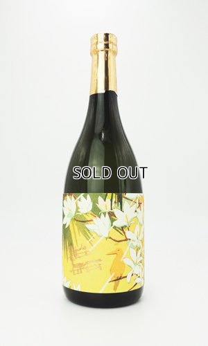 画像1: サニークリーム　720ml 【国分酒造】【鹿児島県】【芋焼酎】