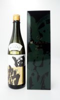 醸し人九平次  協田（きょうでん） 720ml 【愛知県】【萬乗醸造】【日本酒】