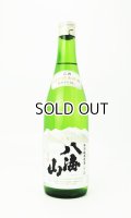 八海山　特別純米原酒　生詰め　720ml 【新潟県】【八海山】【日本酒】