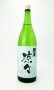 画像2: 開運　純米　涼々　1800ml  【静岡県】【土井酒造場】【日本酒】 (2)