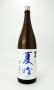 画像2: 醴泉　夏吟　1800ml 【岐阜県】【玉泉堂酒造】【日本酒】 (2)