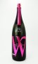 画像2: W（ダブリュー）山田錦　純米無濾過原酒　生　1800ml 【岐阜県】【渡辺酒造店】【日本酒】 (2)