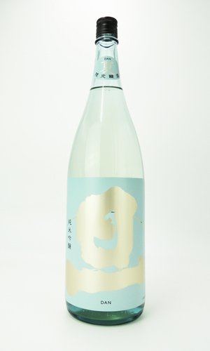 画像2: 旦　だん　夏純米吟醸  1800ml　【山梨県】【笹一酒造】【日本酒】