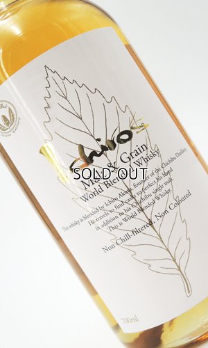 画像2: イチローズモルト＆グレーン　ホワイトラベル　700ml 【ウィスキー】