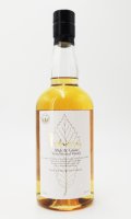 イチローズモルト＆グレーン　ホワイトラベル　700ml 【ウィスキー】