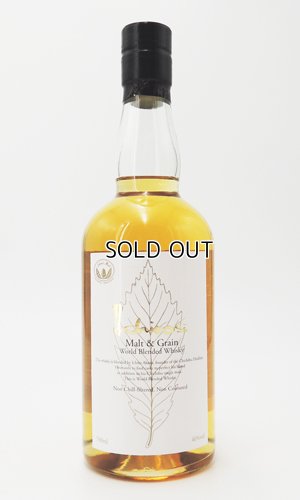 画像1: イチローズモルト＆グレーン　ホワイトラベル　700ml 【ウィスキー】