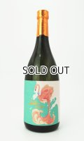 フラミンゴオレンジ　720ml  【国分酒造】【鹿児島県】【芋焼酎】