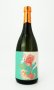 画像1: フラミンゴオレンジ　720ml  【国分酒造】【鹿児島県】【芋焼酎】 (1)