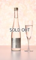 久保田スパークリング　500ml　【新潟県】【朝日酒造】【日本酒】