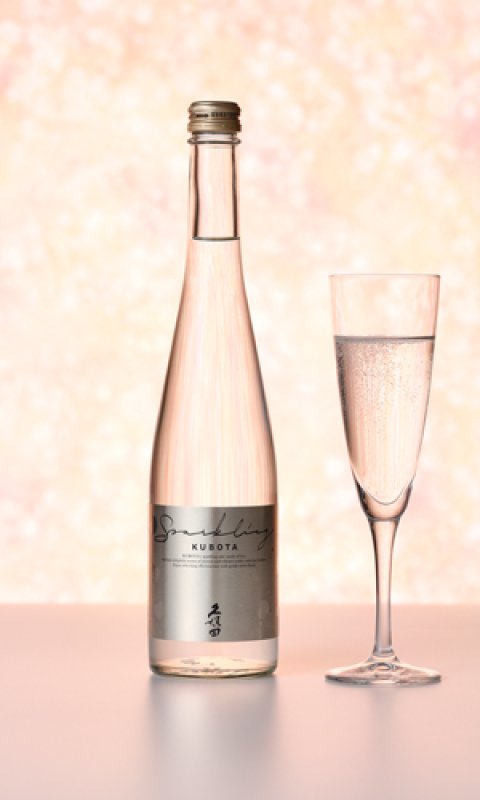 画像1: 久保田スパークリング　500ml (1)