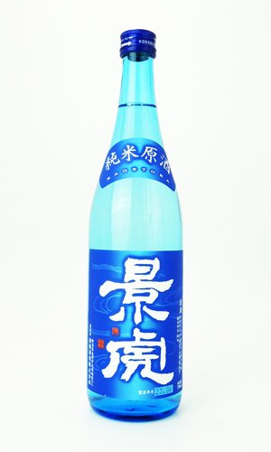 画像1: 越乃景虎　純米原酒　720ml 【新潟県】【諸橋酒造】【日本酒】