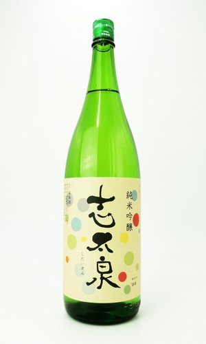 画像2: 志太泉　純米吟醸　夏酒　1800ml 【静岡県】【志太泉】【日本酒】