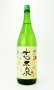 画像2: 志太泉　純米吟醸　夏酒　1800ml 【静岡県】【志太泉】【日本酒】 (2)