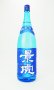 画像2: 越乃景虎　純米原酒　1800ml 【新潟県】【諸橋酒造】【日本酒】 (2)