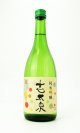 志太泉　純米吟醸　夏酒　720ml 【静岡県】【志太泉】【日本酒】