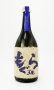 画像1: 紫もぐら　レンブランサ　720ml【さつま無双】【鹿児島県】【芋焼酎】 (1)