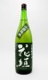画像2: 花垣　山廃純米  1800ml 【福井県】【南部酒造場】【日本酒】 (2)