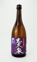 志太泉 純米吟醸　藤枝　誉富士　720ml 【静岡県】【志太泉酒造】【日本酒】