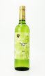 画像1: 安心院　ソーヴィニョン・ブラン　750ml 【安心院】【大分県】【ワイン】 (1)